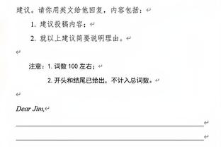 宽言宽语？️克罗斯回应西超杯嘘声：再次印证我说了正确的话